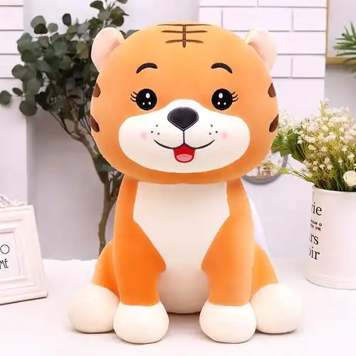 新款小老虎公仔毛绒玩具安抚玩偶男女孩床上布娃娃儿童礼物可定制