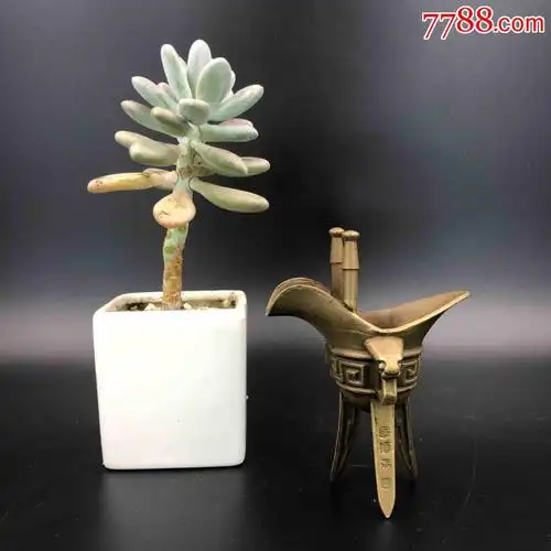 纯铜国酒茅台酒杯爵杯九十年代