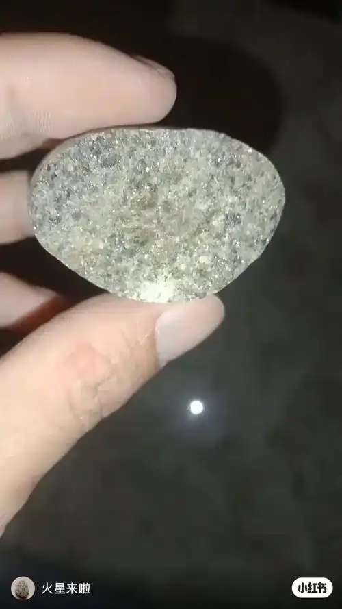 这块陨石含有稀有金属内部特征太美了