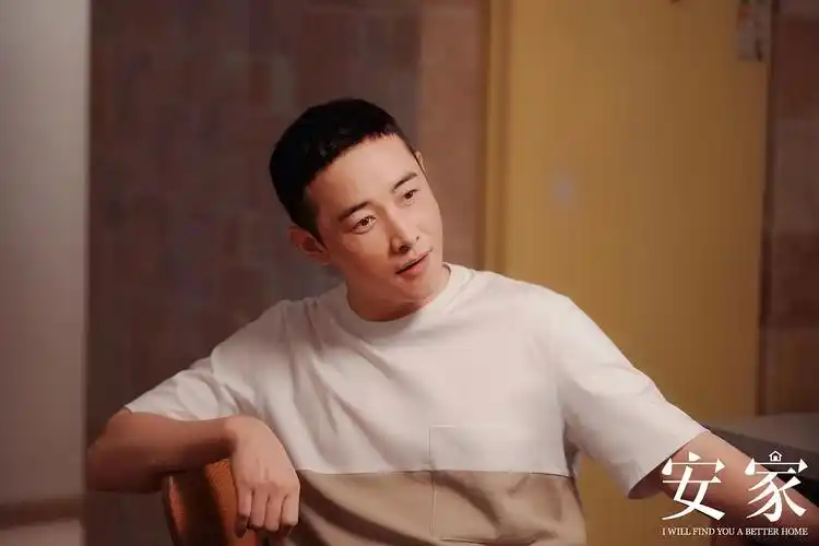 《安家》徐文昌(罗晋老师饰)剧照楼