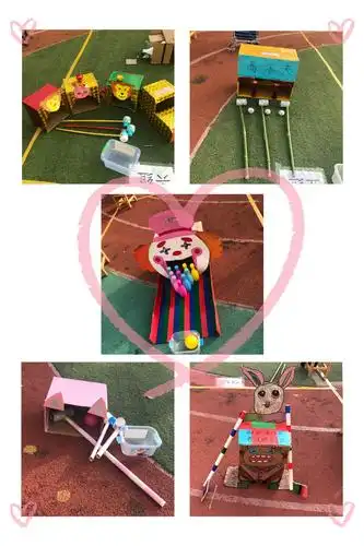亲子户外玩教具制作活动 写美篇快来看,我们的玩具在这呐 bing go
