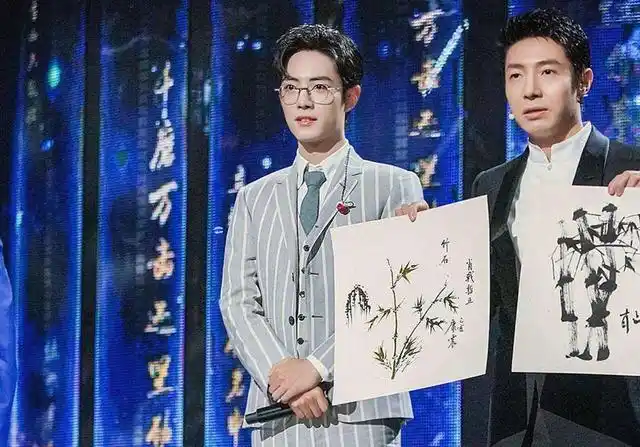 肖战国画竹子跟康震老师国画竹石对比