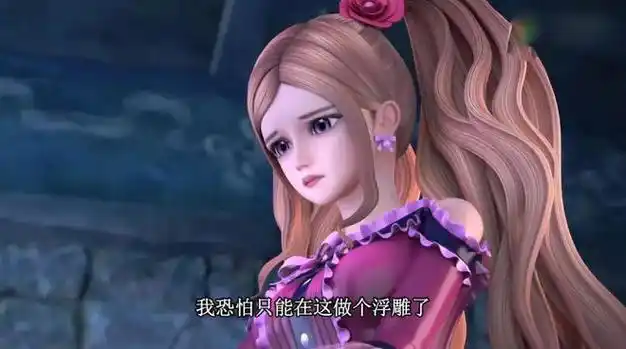 拥有紫色双眸的不一定就是黑化莫纱的就是单纯水汪汪很甜美