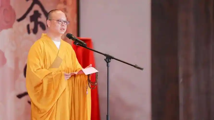 杭州市佛教协会常务副会长,径山万寿禅寺住持戒兴法师致欢迎辞,感谢