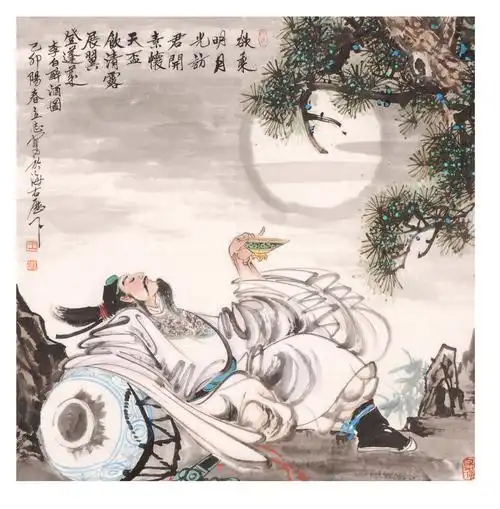 王立志《李白醉酒》 著名画家tbwlz686818