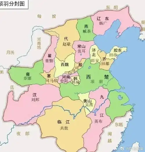 看了项羽的分封图,只能说他不是太自大就是太无知,把自己放在了一个四