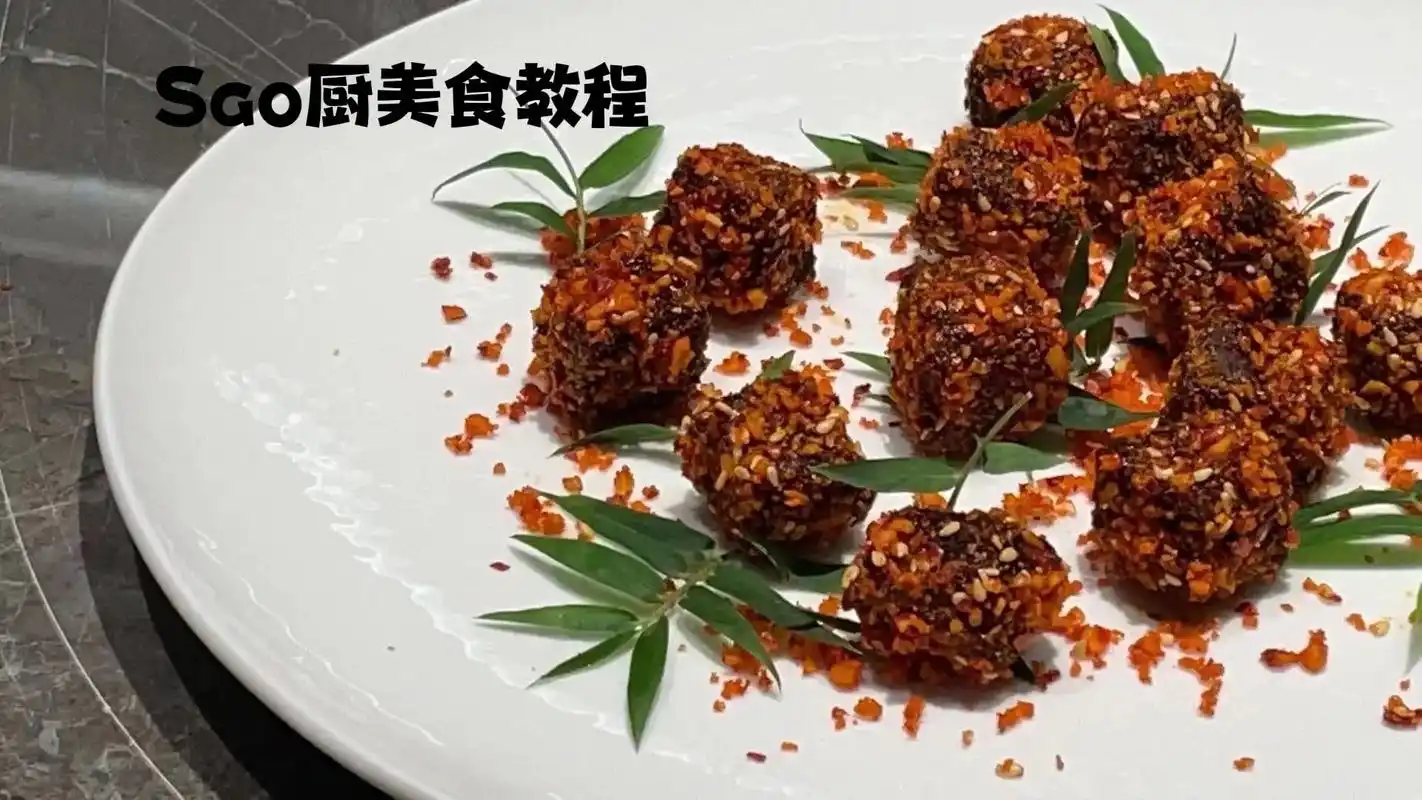 鸿运牛肉粒详细制作教程.#麻辣牛肉粒 #冷菜制作分享 #冷菜 - 抖音