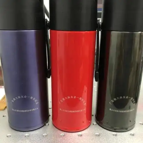 不锈钢保温激光加工保温不锈激光保温杯个性壶镭射304雕刻打印log