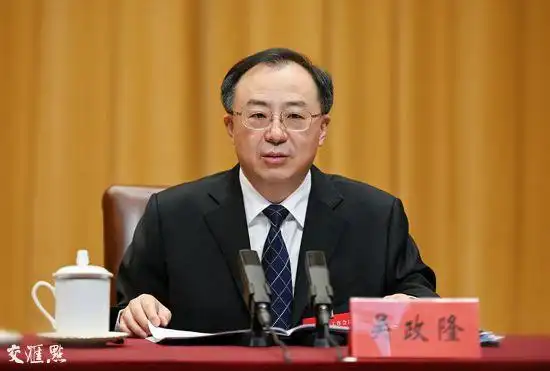 江苏省委经济工作会议召开 吴政隆许昆林讲话