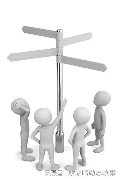 想要分辨是非必须要明白的:事实,观点与立场