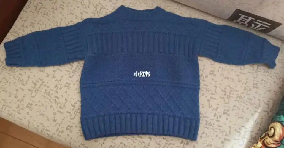 改儿童英格丽毛衣从下往上织