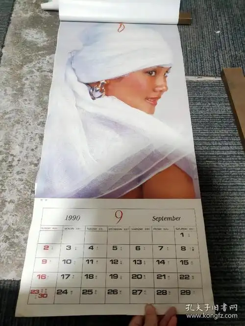 1990年美女模特挂历767235厘米12张全品相如图