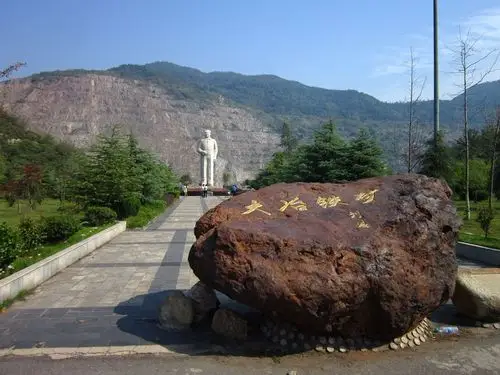 【黄石国家矿山公园摄影图片】黄石铁山风光旅游摄影_红山传人视觉