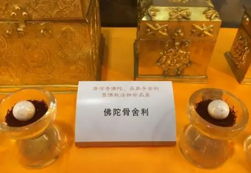 舍利子是真的吗泰国佛牌舍利子真的吗