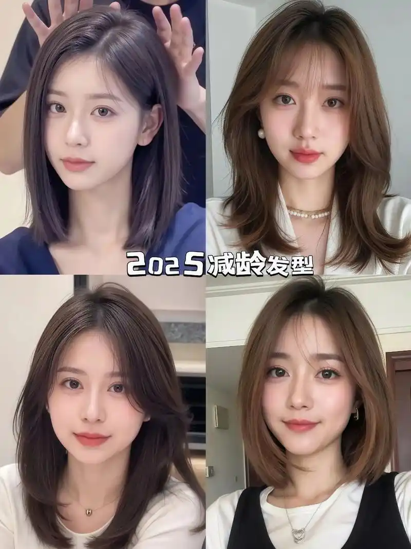 2025减龄发型!适合各种脸型的减龄锁骨发,夏天你值得拥有!