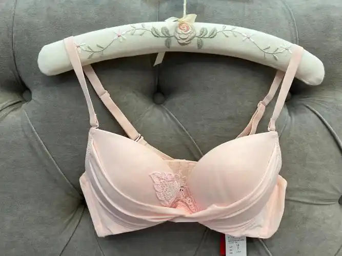 爱慕洞洞乳胶杯文胸75b 75c 80b