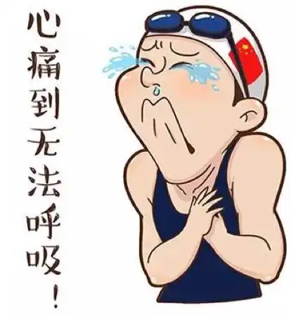 怀孕的女人 "伤不起"啊