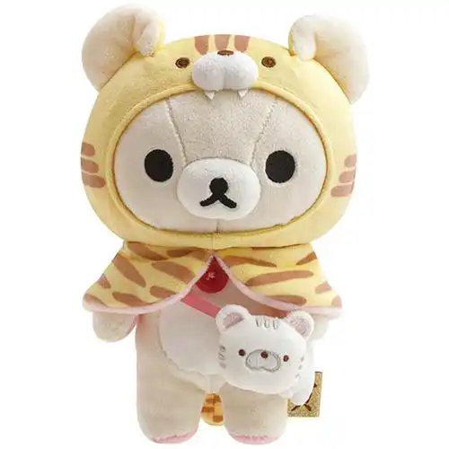 12月日本限定轻松熊生肖虎年毛绒玩偶小公仔棉花毛绒布艺类玩具