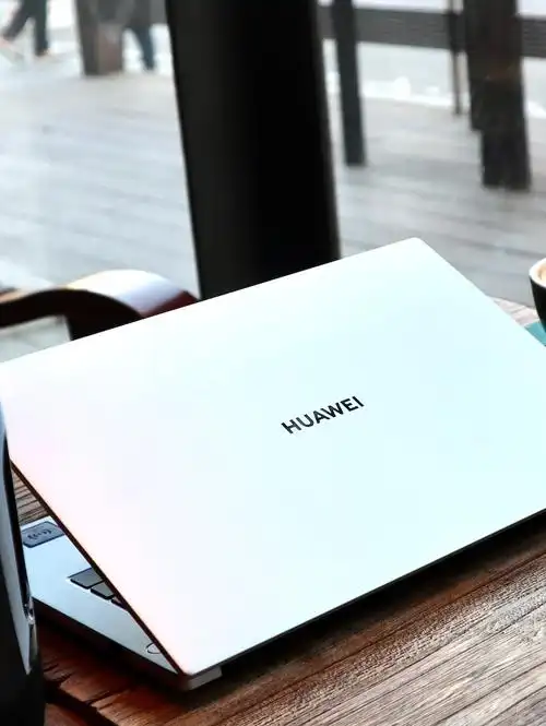 华为matebookd14笔记本-紫薯爱穿搭