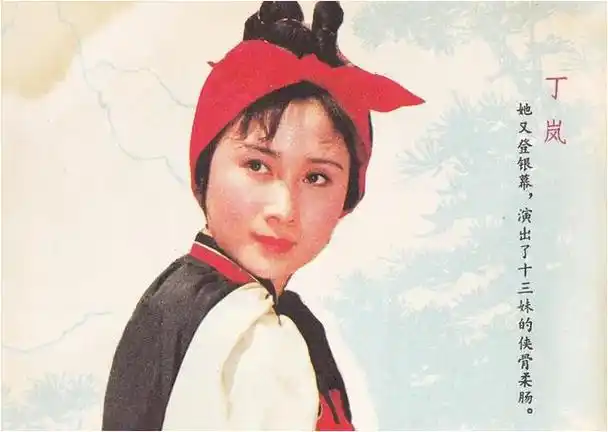 莲花争霸大回顾6人退圈1人成亿万富豪白玉川认不出