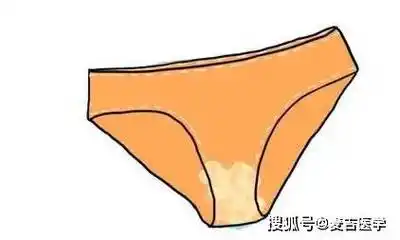 内裤上黏黏的分泌物你真的洗干净了吗内裤的脏你知道多少