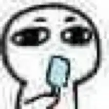 表情包 小白人 小人 猥琐萌贱 小表情