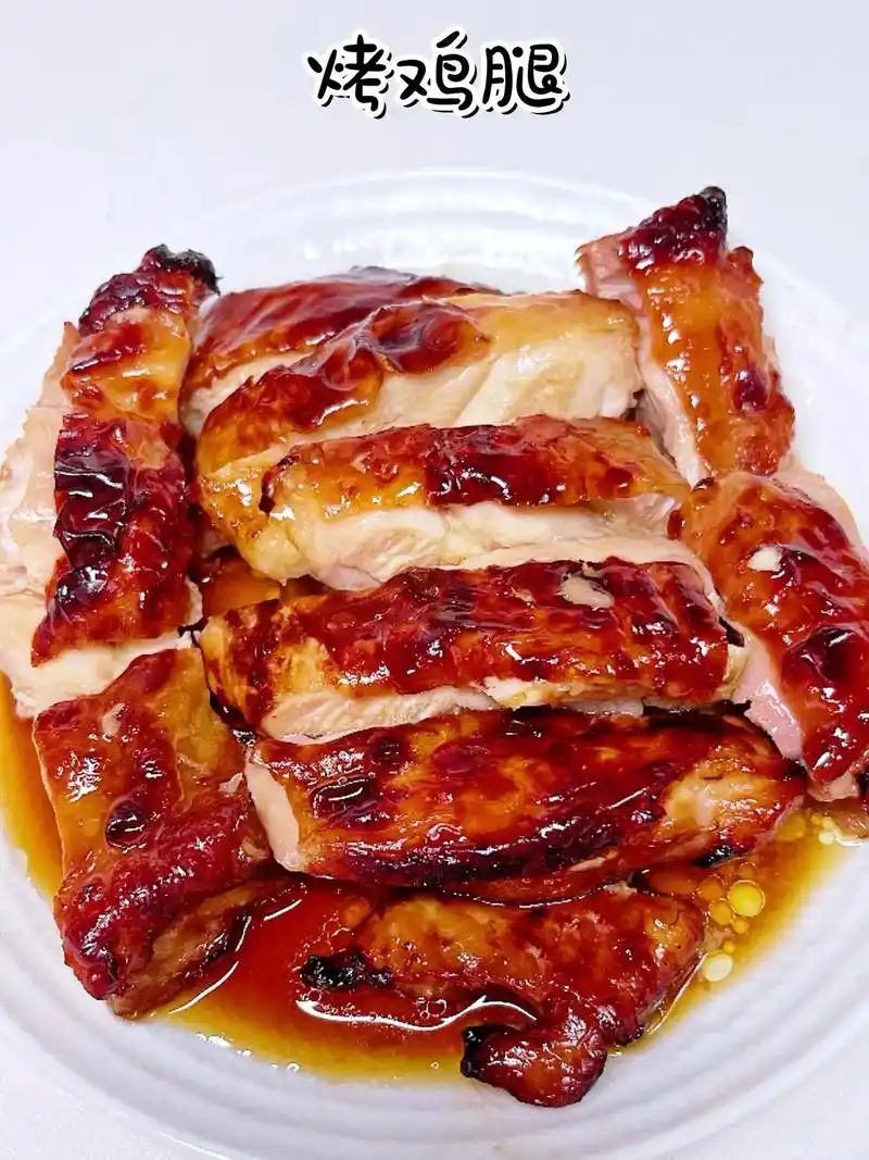 空气炸锅版烤鸡腿～皮香肉嫩,鲜香多汁!