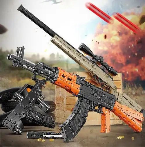 乐高lego枪积木可连发射awm儿童高难度男孩6拼装模型玩具礼物 开盲盒