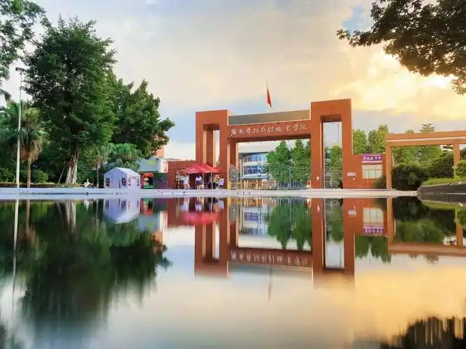 广东舞蹈戏剧职业学院2021年高职自主招生考试招生简章(含考试大纲)