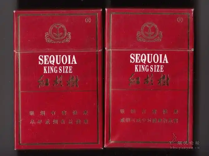 大贡红杉树香烟的过去和现在