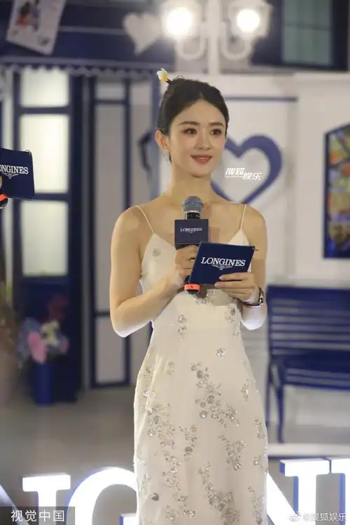 赵丽颖天津活动人气##赵丽颖丸子头簪发