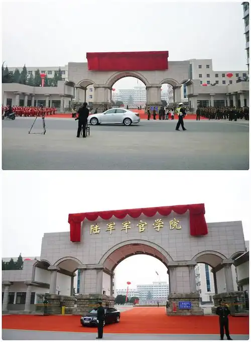 求陆军军官学院照片!越多越好!本人很向往啊!