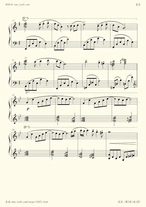 《星空,钢琴谱》【法】保罗·塞内维尔(五线谱 钢琴曲 指法)-弹吧