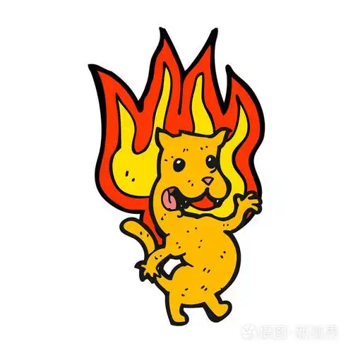 火焰猫
