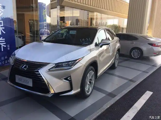 【图】香槟金rx到沪 下周提车_雷克萨斯rx论坛_汽车之家论坛