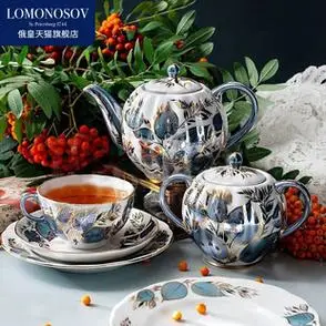 欧式陶瓷下午茶茶具俄皇lomonosov月光系列高档精致咖啡杯碟套装