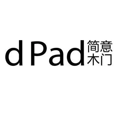 简意木门 dpad 商标公告