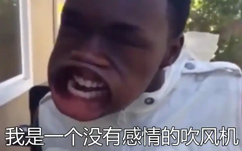 国外黑人小哥搞笑视频合集,天生自带沙雕属性,笑成钛合金电风吹皮