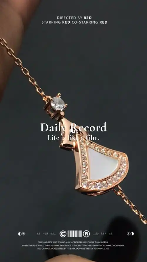 宝格丽裙子贝母手链炒鸡漂亮