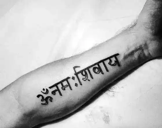 有意义的梵文短句纹身励志纹身梵文短句