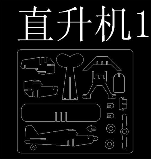 激光切割机雕刻机切割工艺品cad图纸