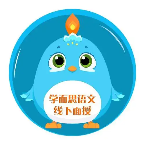 北京学而思培优语文最好的知识,给最爱学习的你腊八节有着非常悠久的