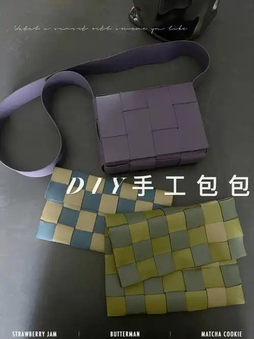 下期手作,可爱手工包包们～制作教程在路上07#diy包  #手工包