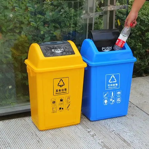北京大号环卫有害易腐家用用带商用场合公共垃圾桶