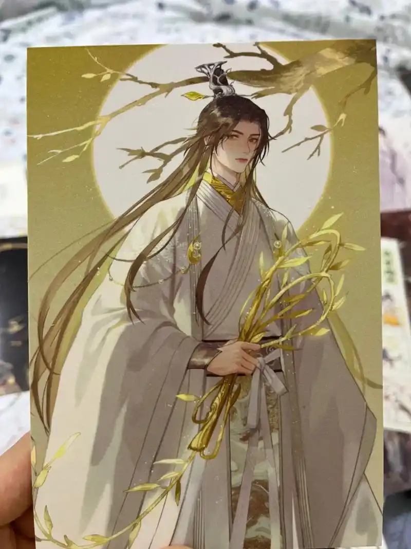 二哈和他的白猫师尊 #海棠微雨共归途 #燃晚  我不想后人 - 抖音
