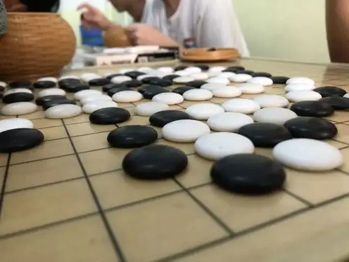 围棋乐趣与你相约