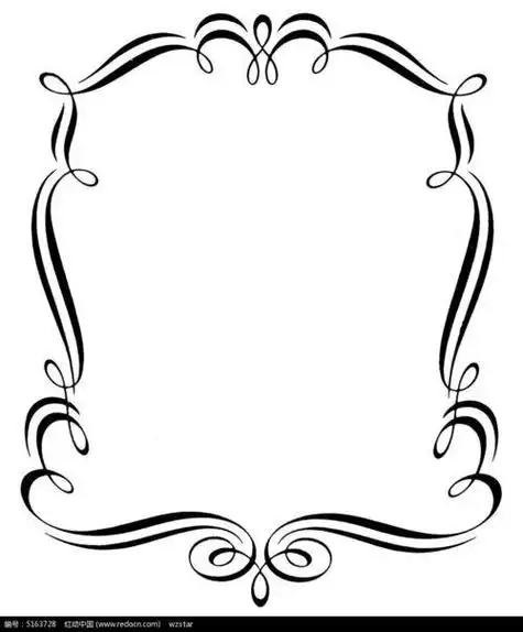 花边简笔画边框线条