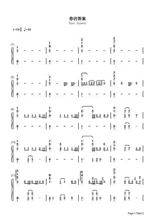你的答案钢琴谱阿冗降e调流行钢琴简谱