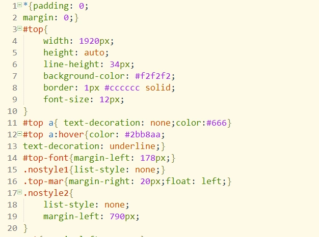 html代码 想仿一个网页,但是遇到了一些问题 1 为什么文字不在div里