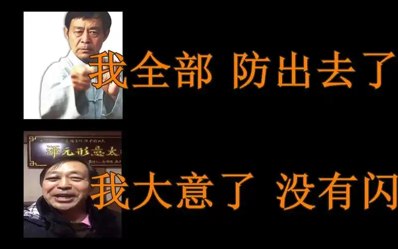 《ek的王牌》kards 我全部防出去了&我大意了 没有闪 p2